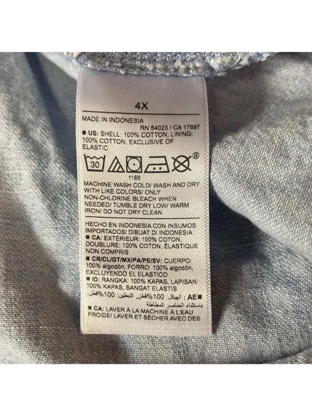 Old Navy Chambray Puff Sleeve Babydoll Top Sz 4X Peasant Boho Festival